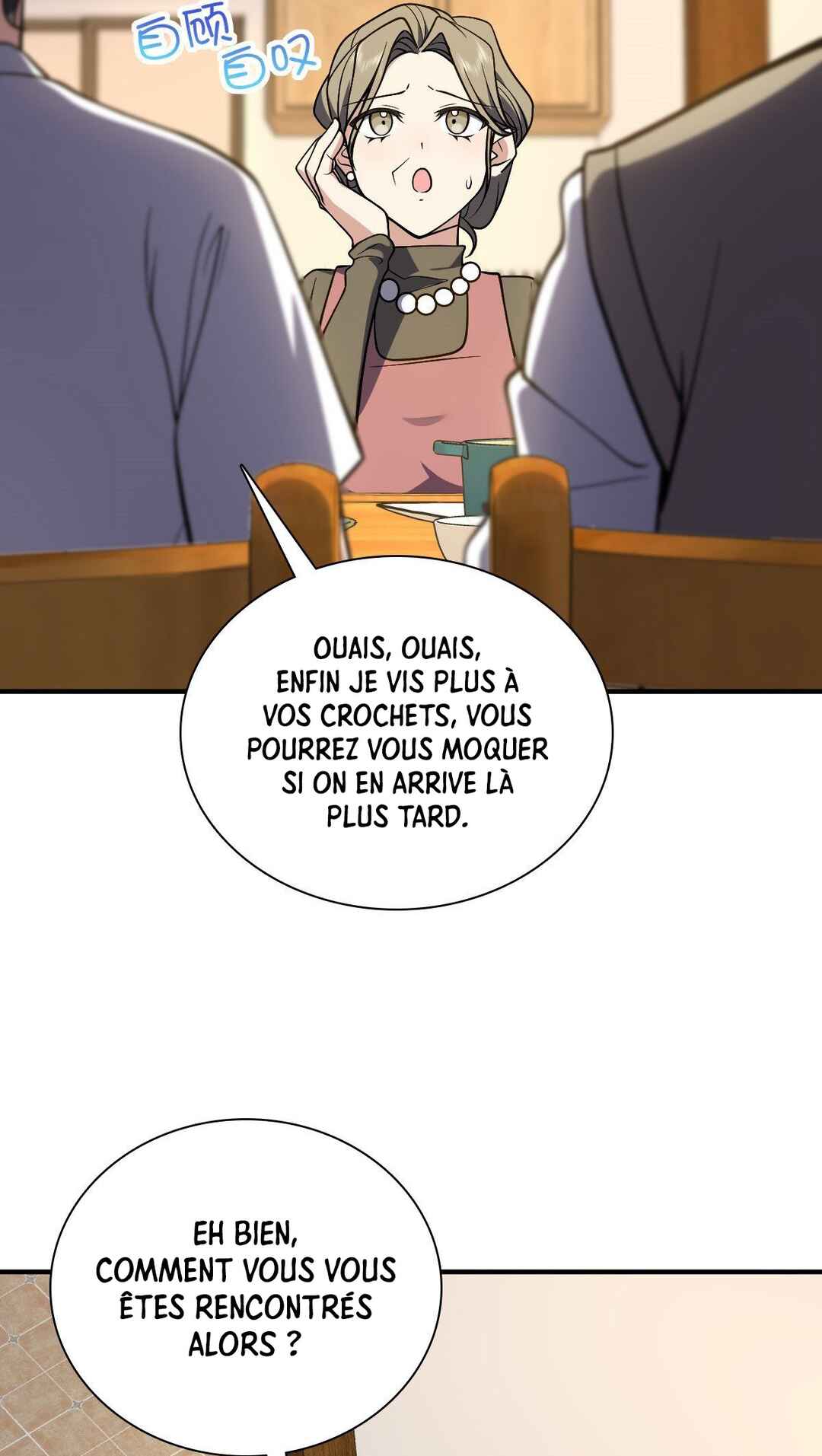 Wǒ Jiā Lǎopo Láizì Yīqiān Nián Qián Chapter 26 - Page 9