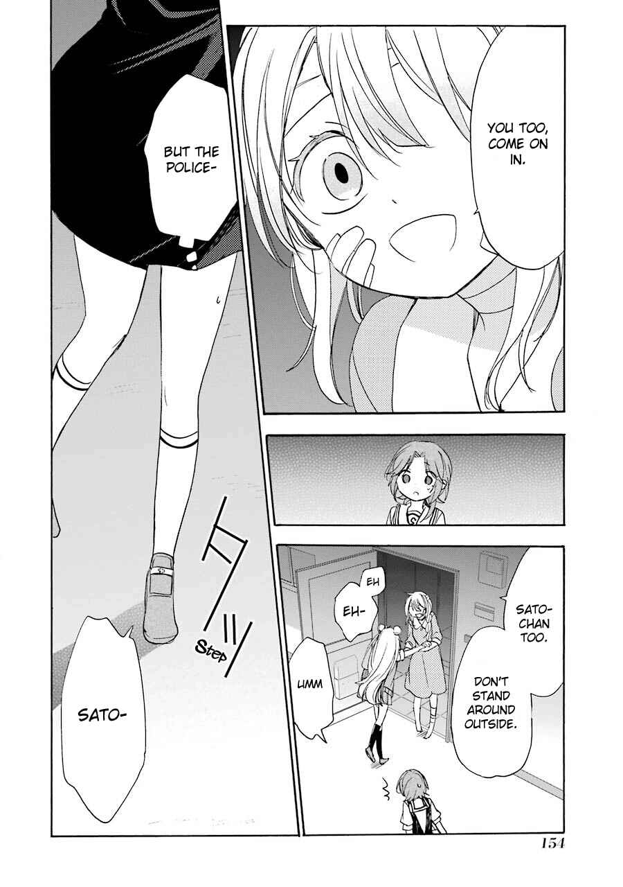 Happy Sugar Life Chapter 17 - Page 11