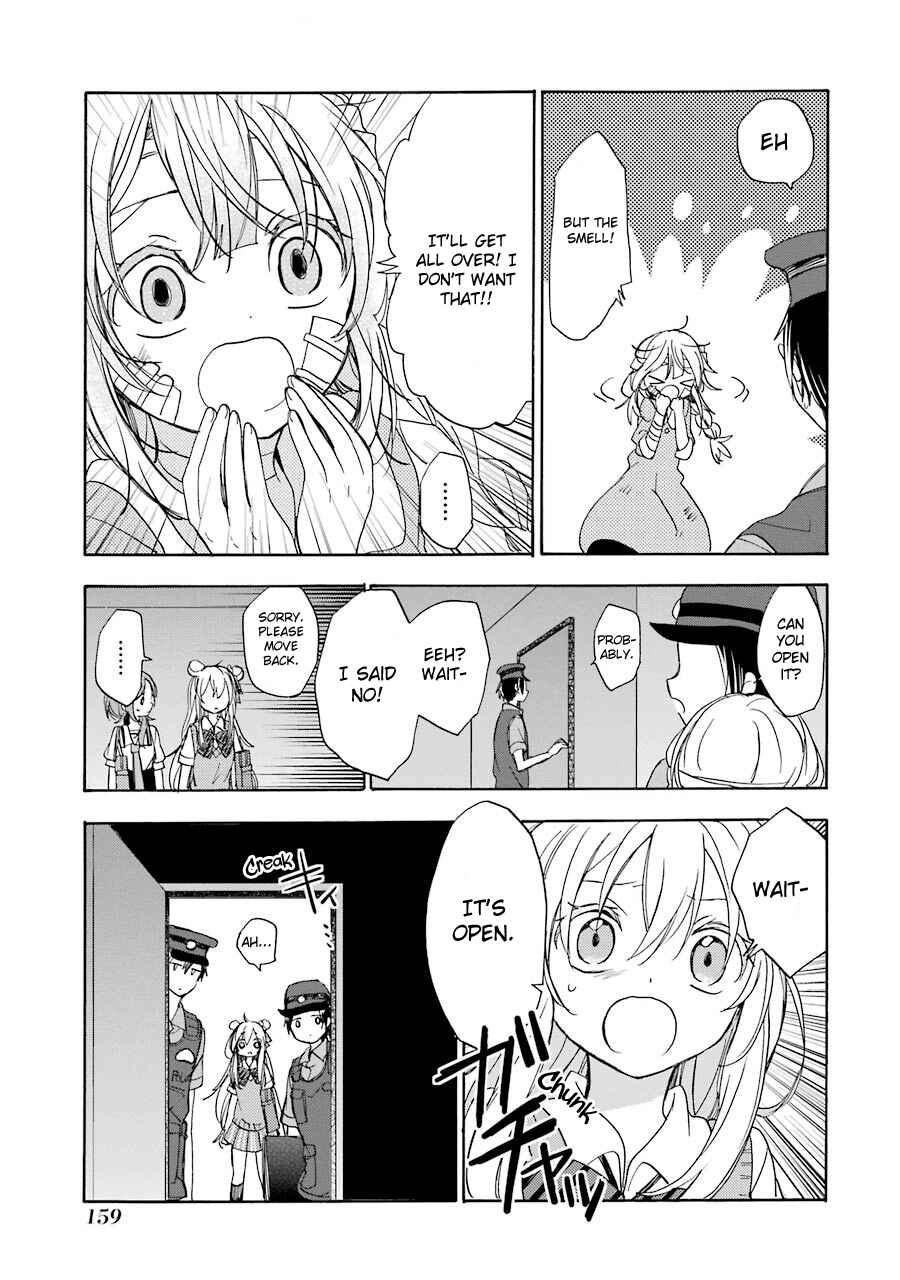 Happy Sugar Life Chapter 17 - Page 16