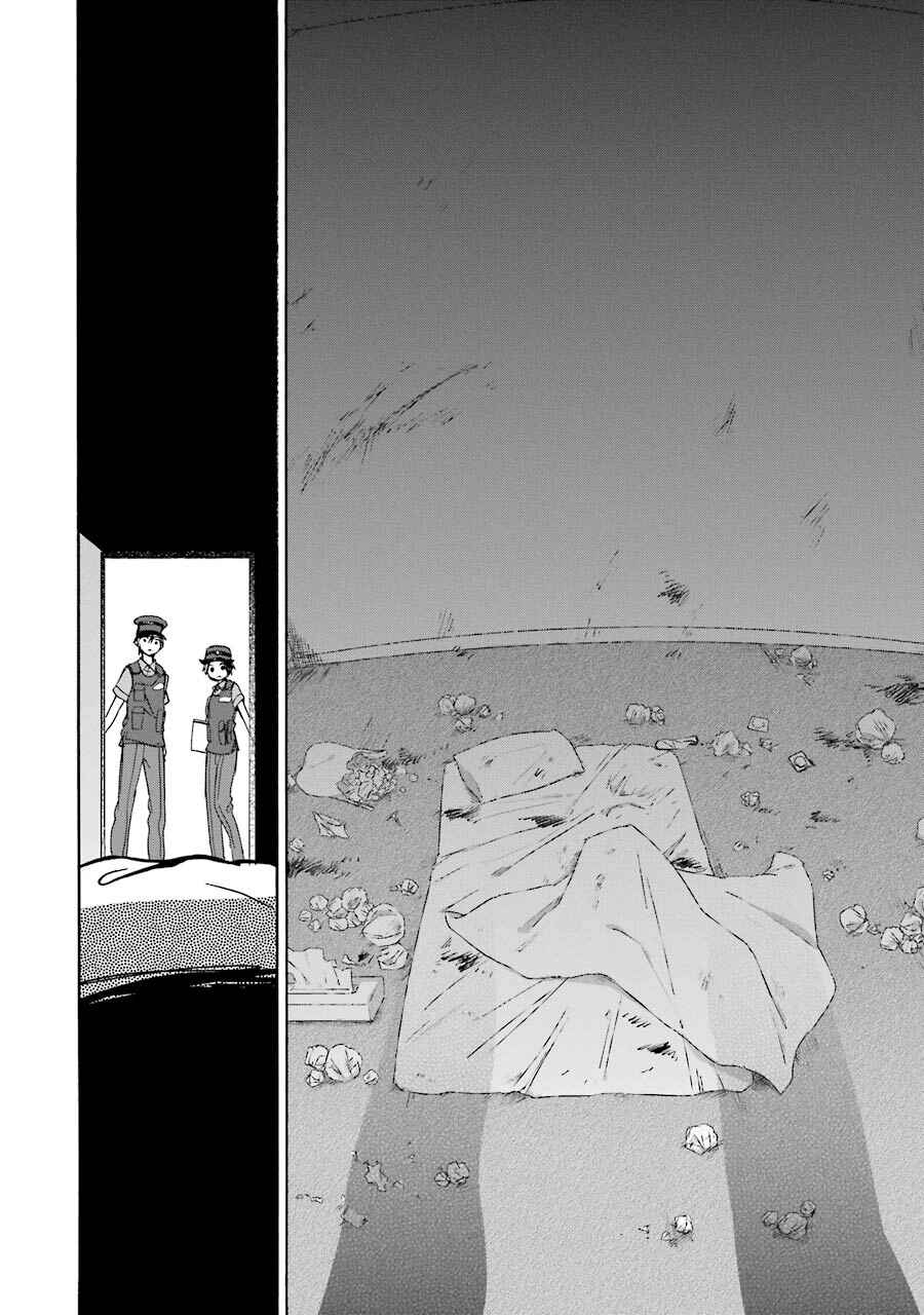 Happy Sugar Life Chapter 17 - Page 17