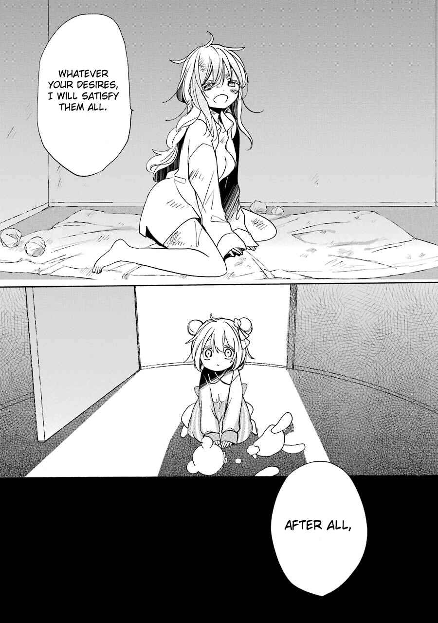 Happy Sugar Life Chapter 17 - Page 29