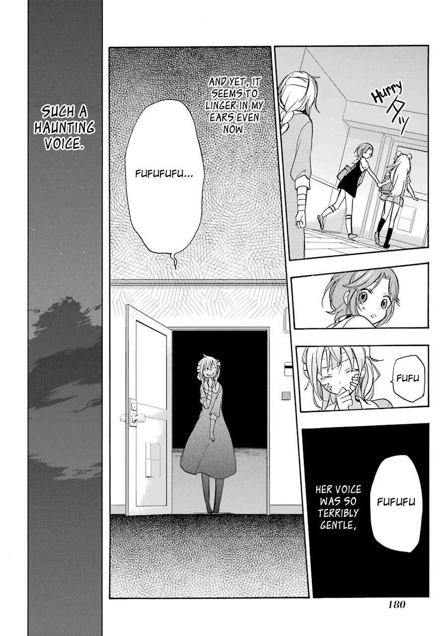 Happy Sugar Life Chapter 17 - Page 36