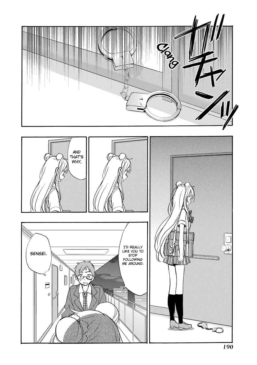 Happy Sugar Life Chapter 17 - Page 45