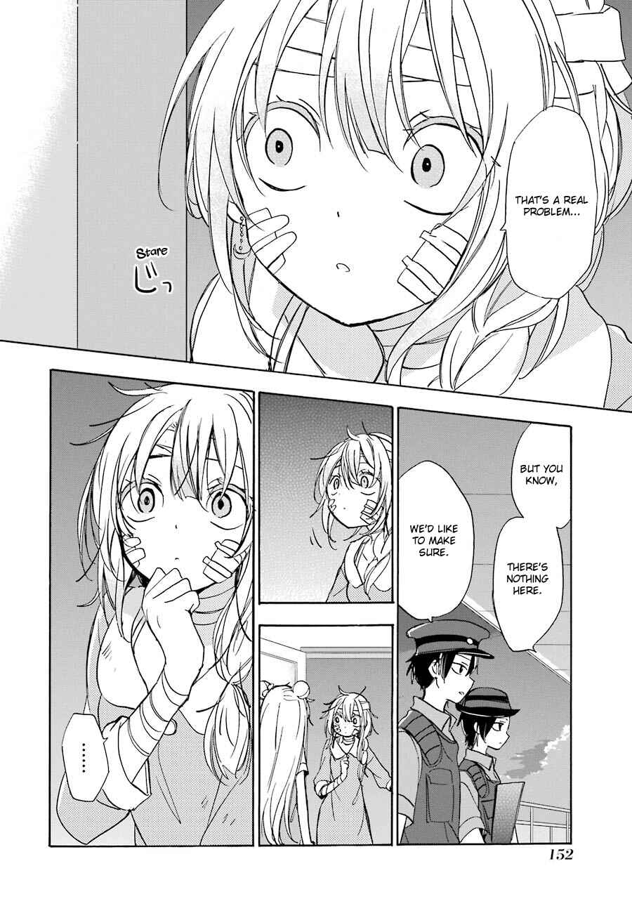 Happy Sugar Life Chapter 17 - Page 9