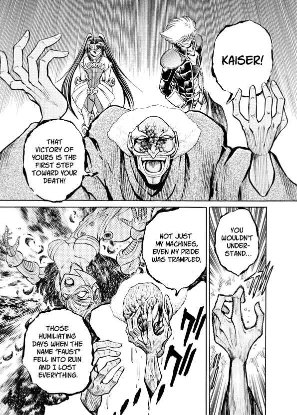 Mazinkaiser SKL Versus Chapter 15 - Page 17