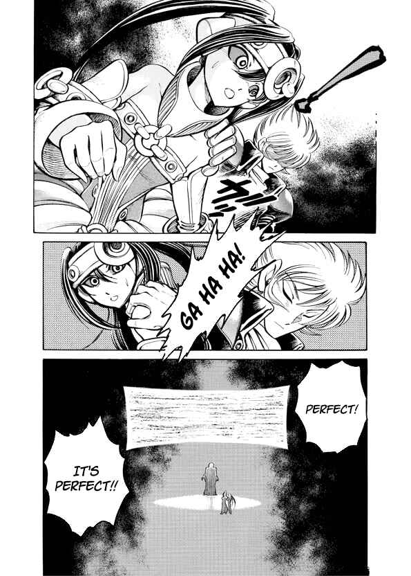 Mazinkaiser SKL Versus Chapter 15 - Page 20