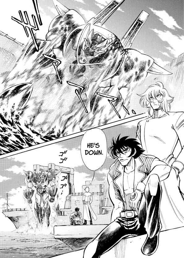 Mazinkaiser SKL Versus Chapter 15 - Page 21