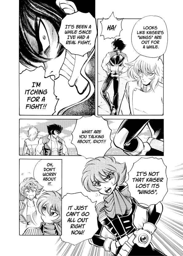 Mazinkaiser SKL Versus Chapter 15 - Page 22
