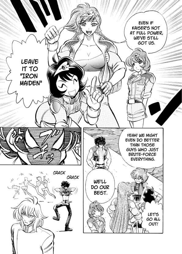 Mazinkaiser SKL Versus Chapter 15 - Page 23