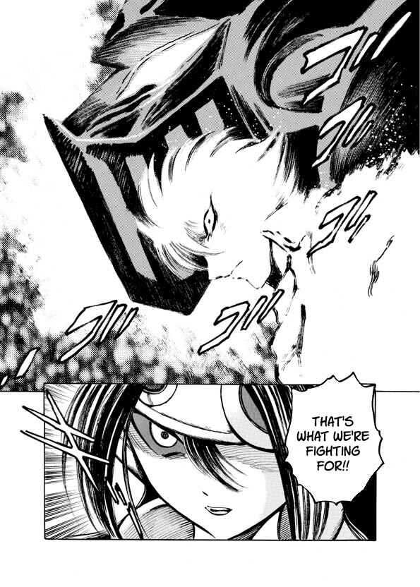 Mazinkaiser SKL Versus Chapter 15 - Page 29