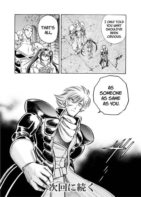 Mazinkaiser SKL Versus Chapter 15 - Page 30