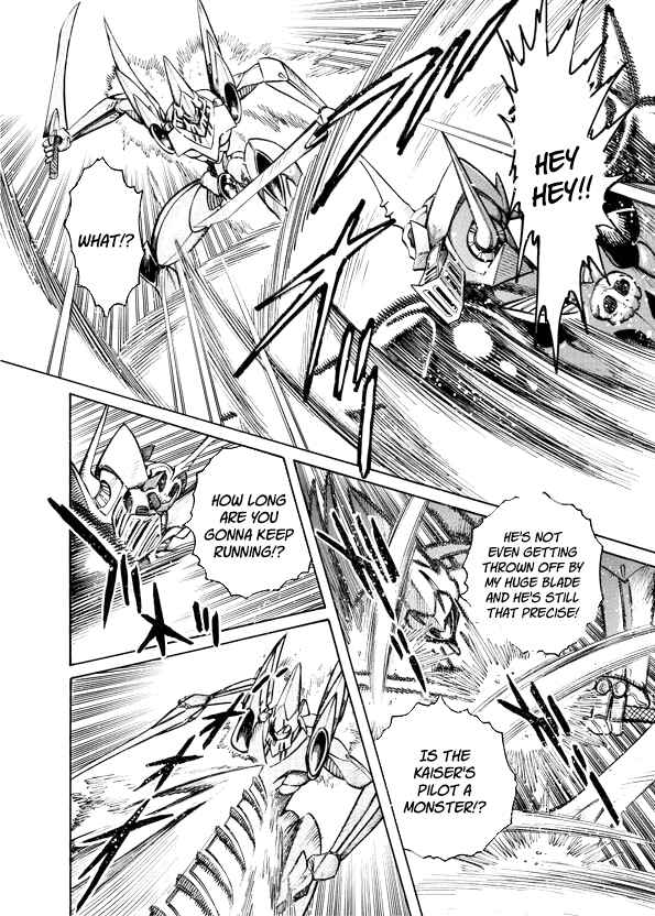 Mazinkaiser SKL Versus Chapter 15 - Page 8