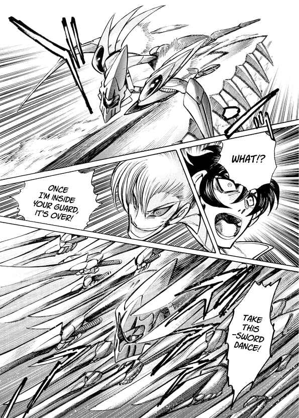 Mazinkaiser SKL Versus Chapter 15 - Page 9