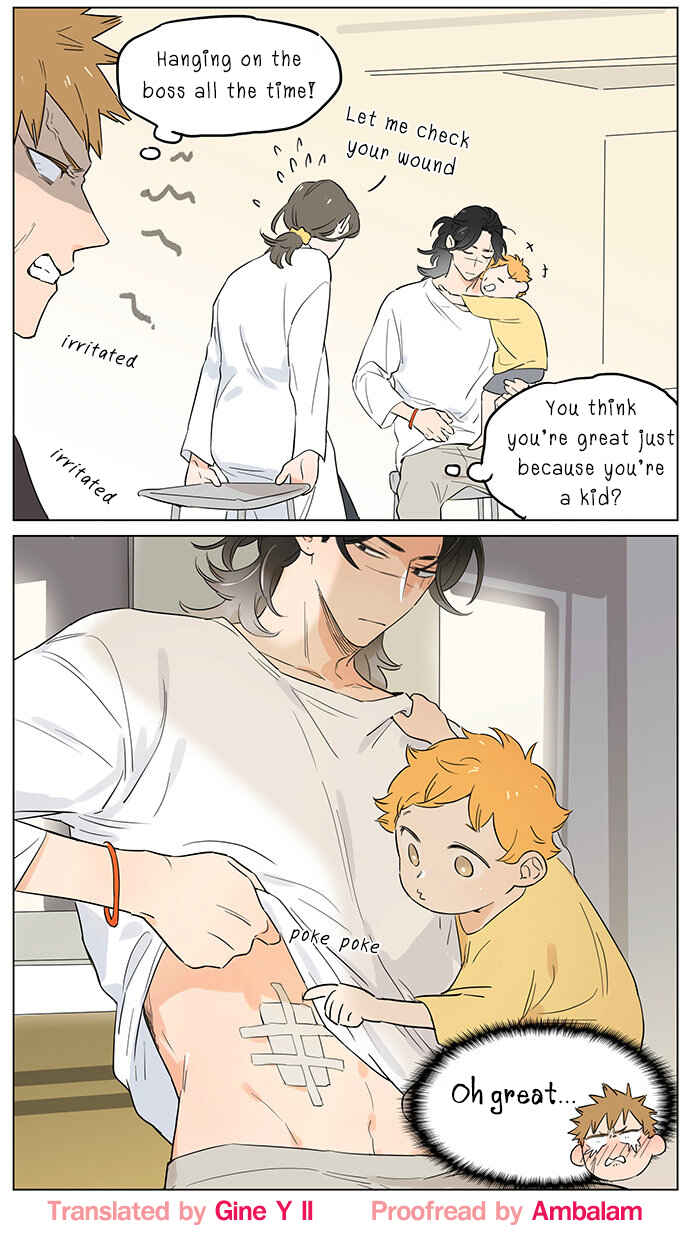 The Wolf That Picked Something Up Chapter 52 - Page 8