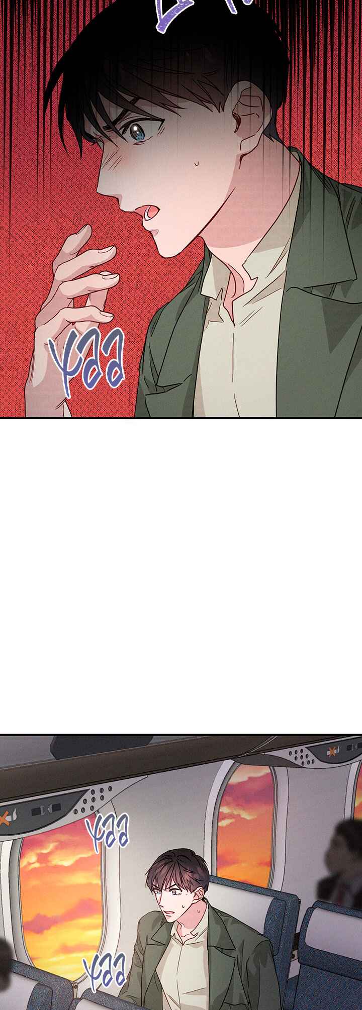 A Morning Kiss at Tiffany's Chapter 21 - Page 14