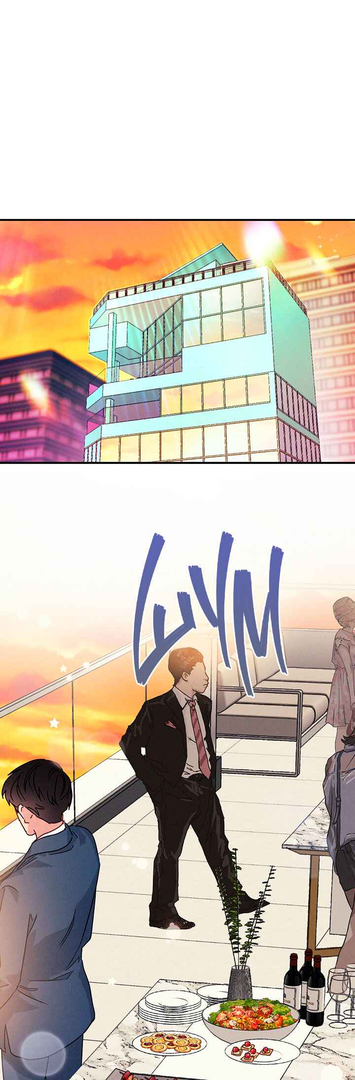 A Morning Kiss at Tiffany's Chapter 21 - Page 53