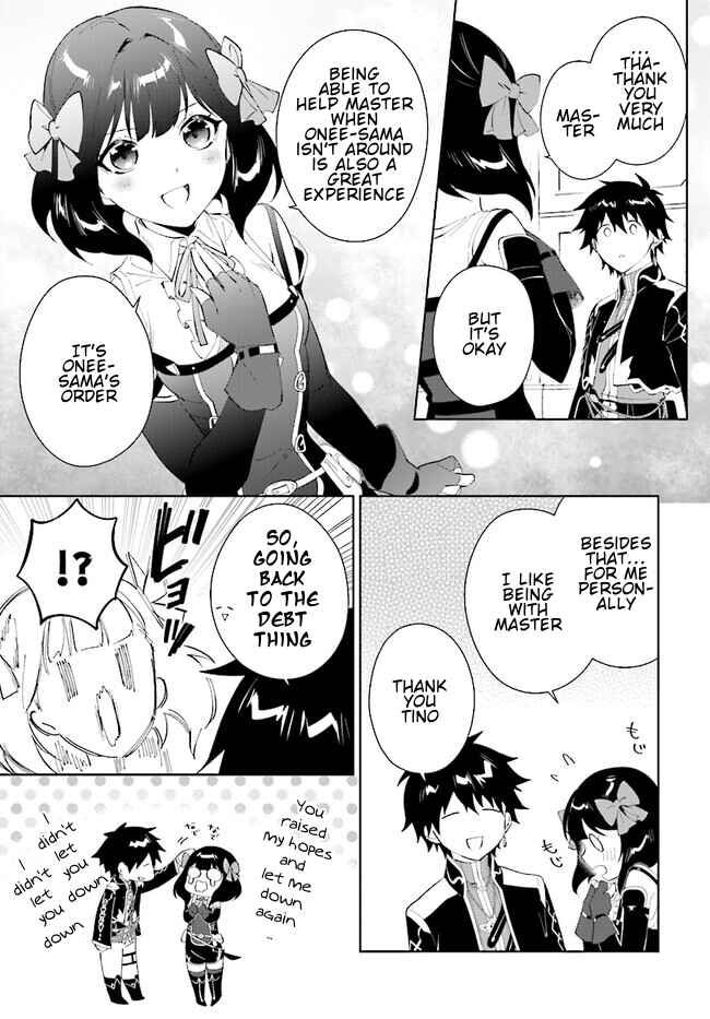 Nageki no Bourei wa Intai Shitai ~Saijaku Hunter ni Yoru Saikyou Party Ikuseijutsu~ Chapter 44.1 - Page 6