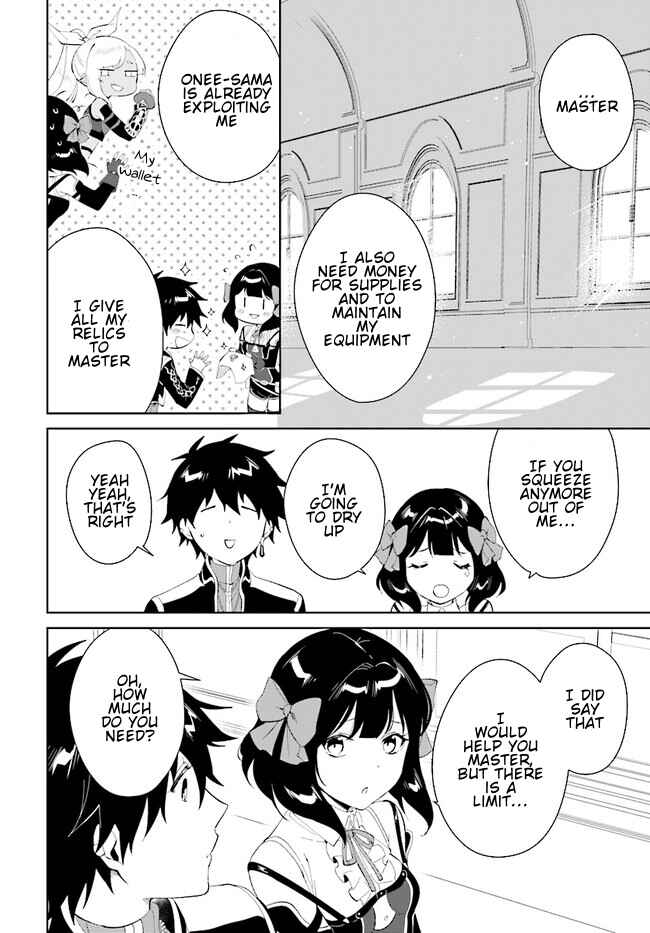 Nageki no Bourei wa Intai Shitai ~Saijaku Hunter ni Yoru Saikyou Party Ikuseijutsu~ Chapter 44.1 - Page 7