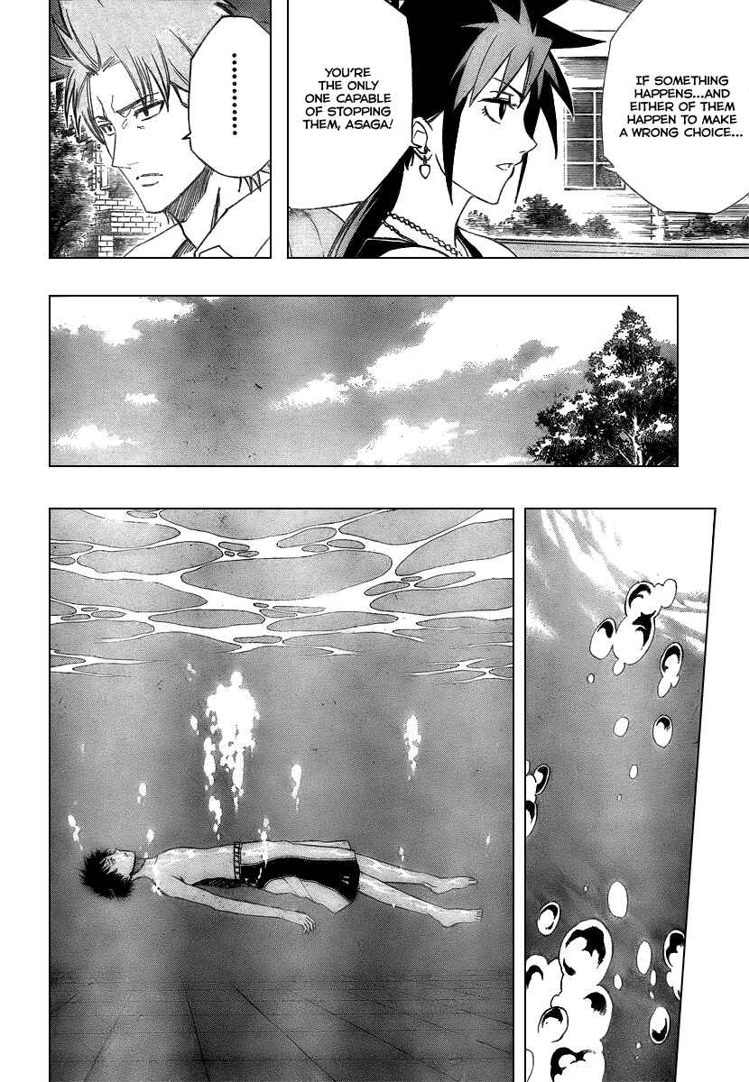 Psyren Chapter 45 - Page 14