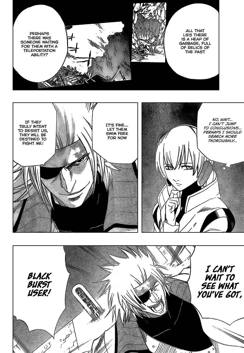 Psyren Chapter 45 - Page 4