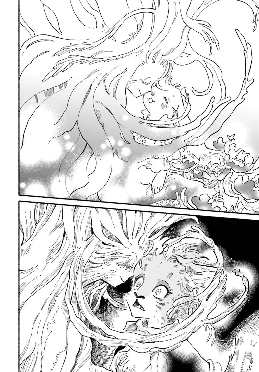 Luento Genjuu Trimmer Chapter 2 - Page 42