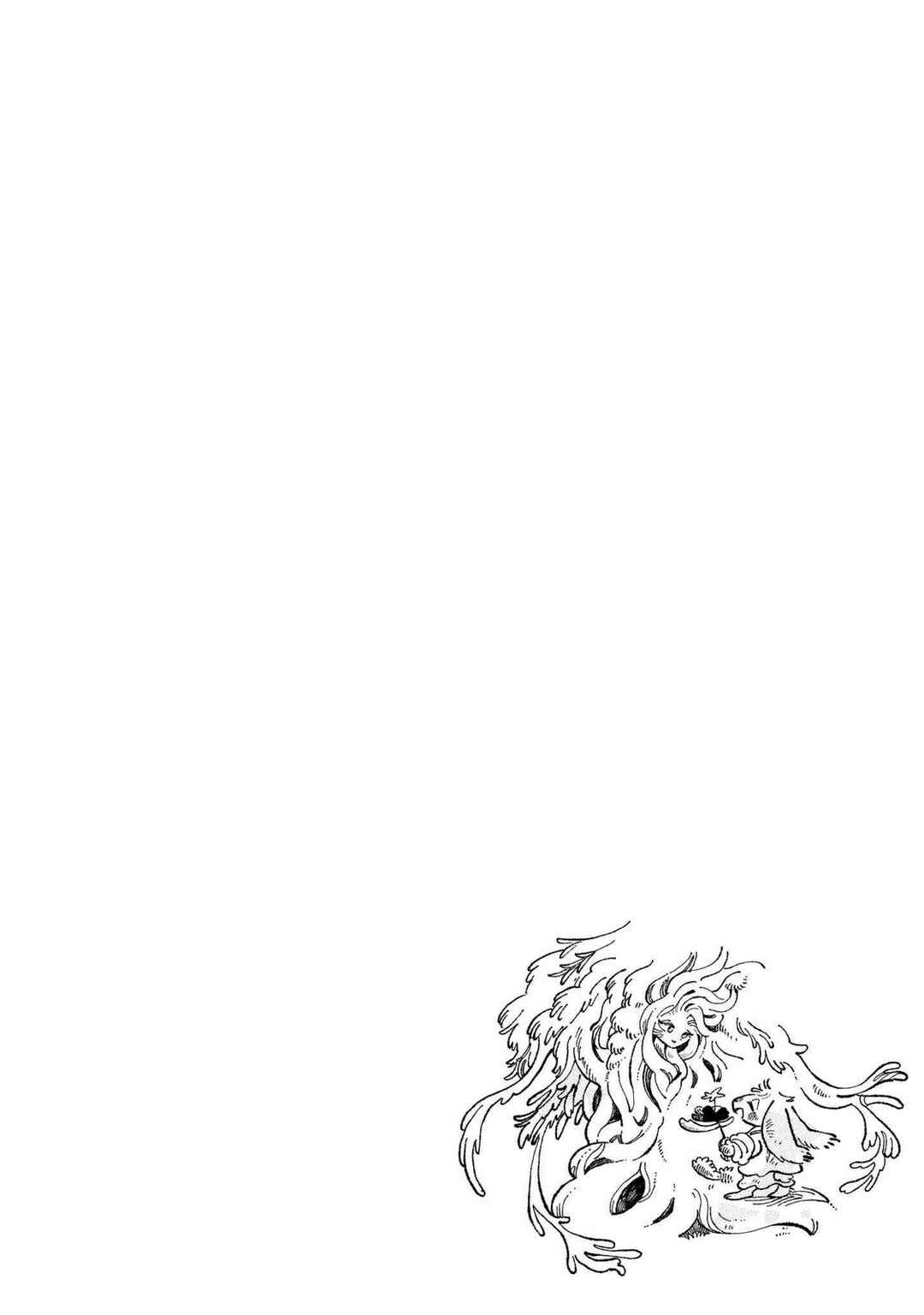 Luento Genjuu Trimmer Chapter 2 - Page 48