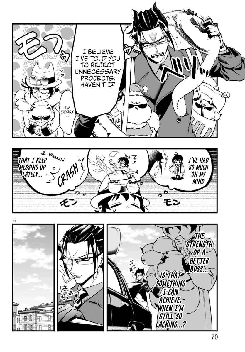 Mairimashita! Iruma-kun: If Episode of Mafia Chapter 21 - Page 16