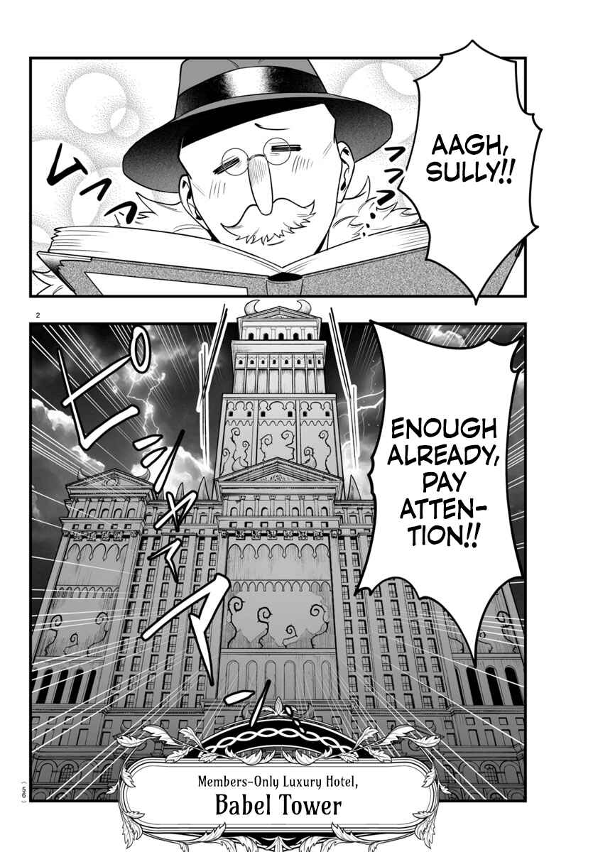 Mairimashita! Iruma-kun: If Episode of Mafia Chapter 21 - Page 2