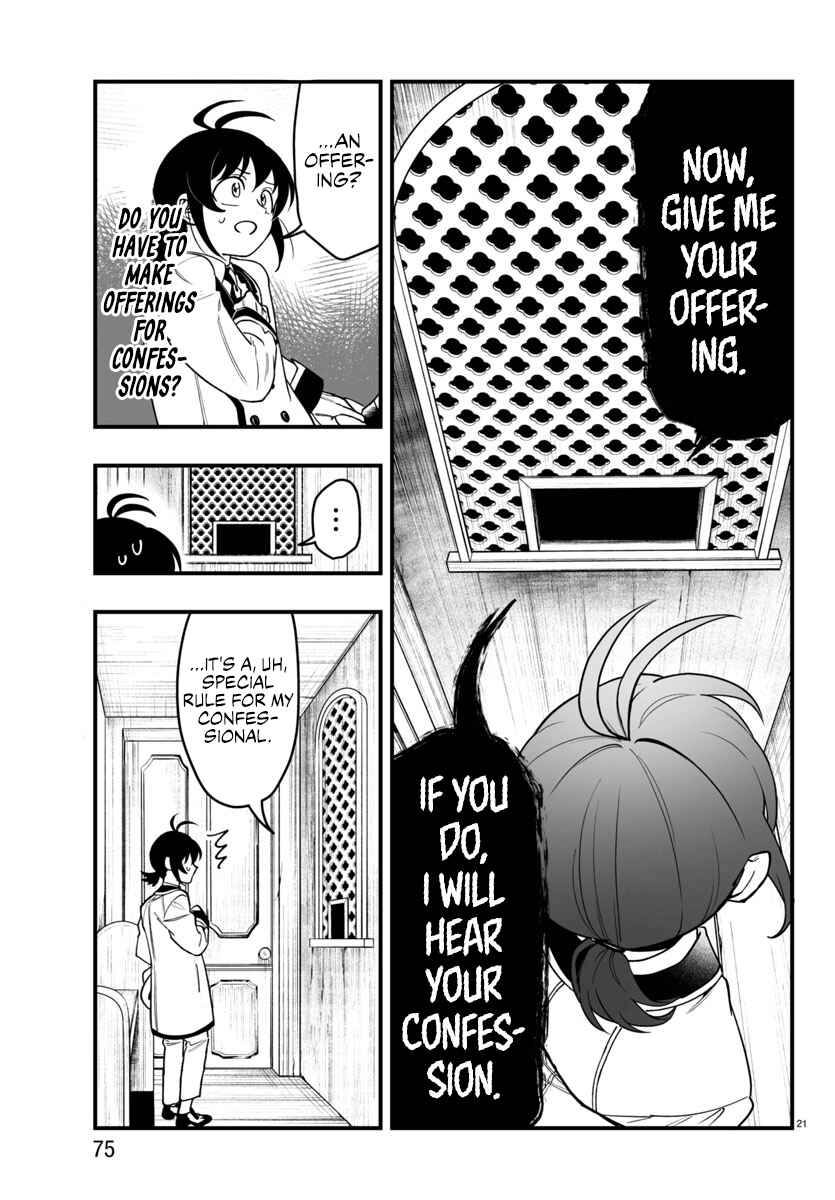 Mairimashita! Iruma-kun: If Episode of Mafia Chapter 21 - Page 21