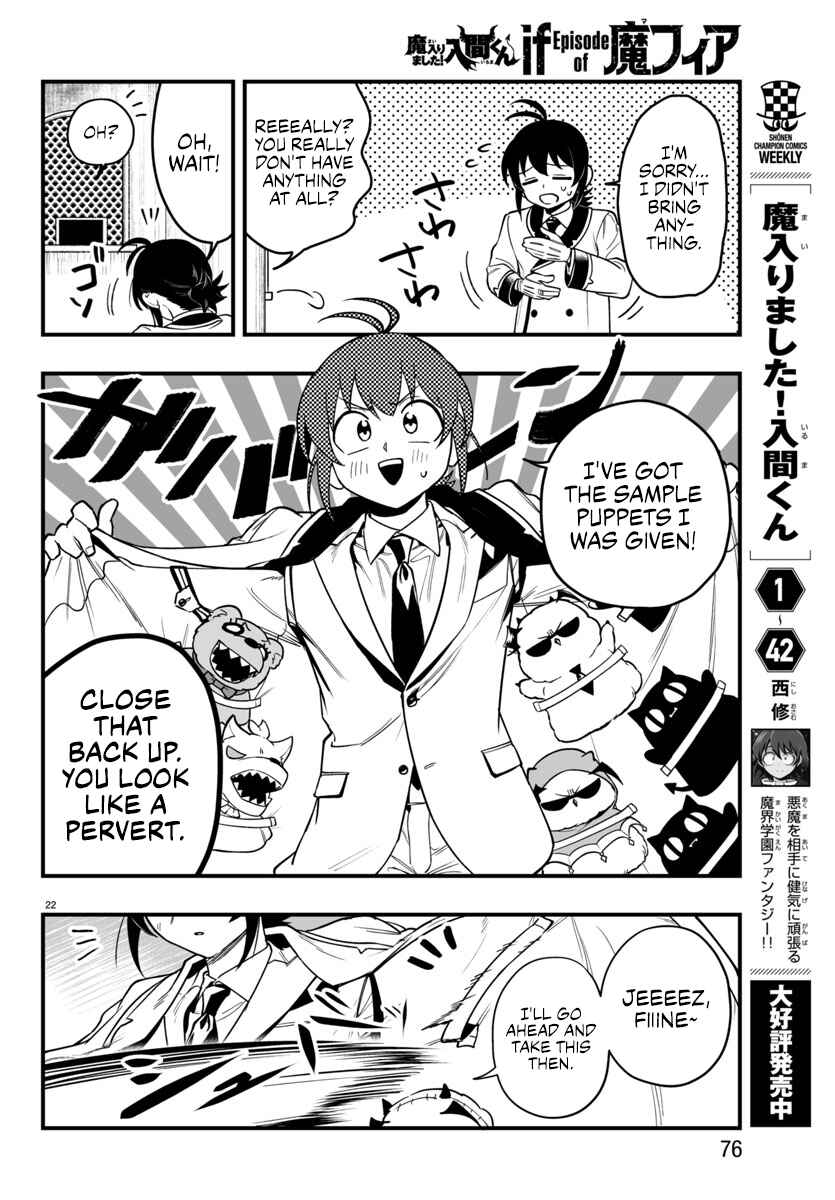 Mairimashita! Iruma-kun: If Episode of Mafia Chapter 21 - Page 22