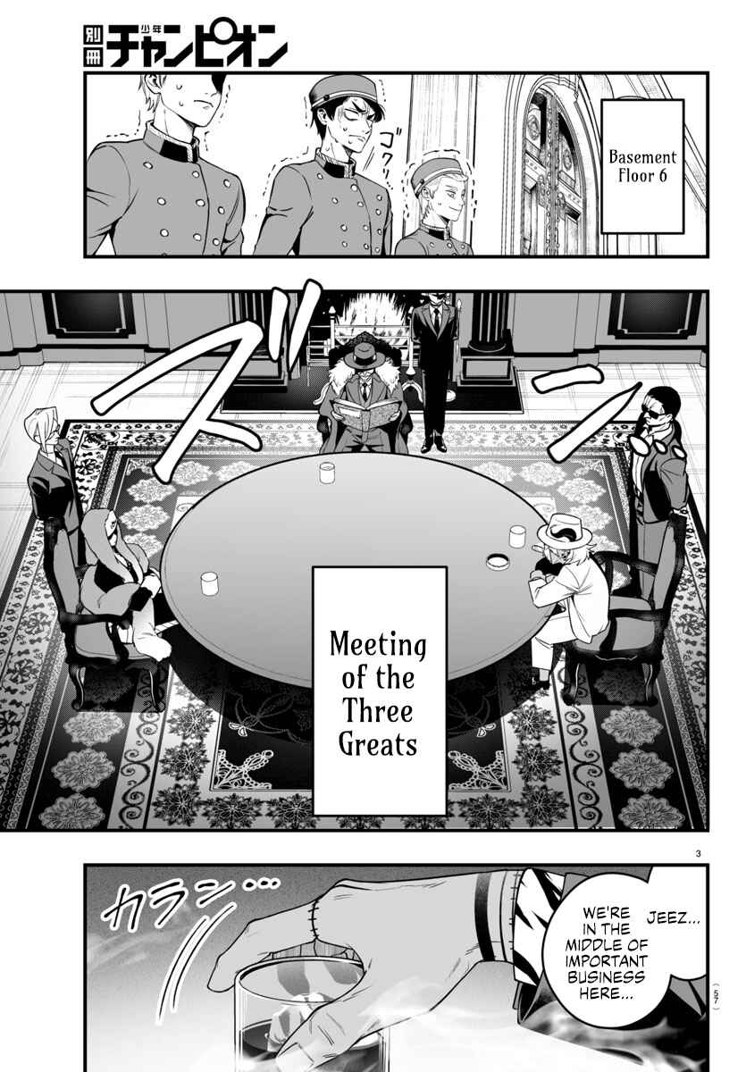 Mairimashita! Iruma-kun: If Episode of Mafia Chapter 21 - Page 3