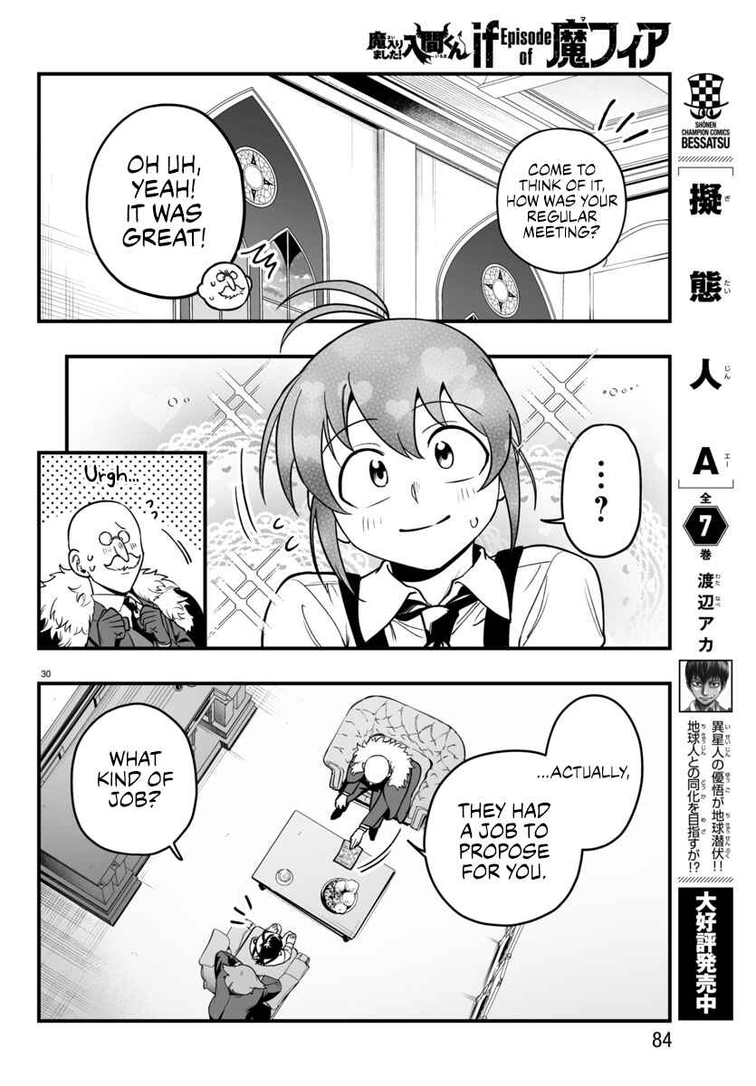 Mairimashita! Iruma-kun: If Episode of Mafia Chapter 21 - Page 30