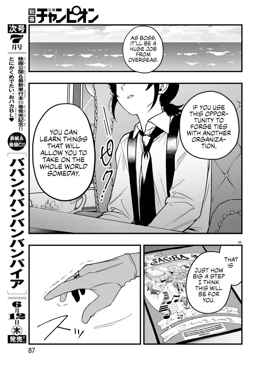 Mairimashita! Iruma-kun: If Episode of Mafia Chapter 21 - Page 33