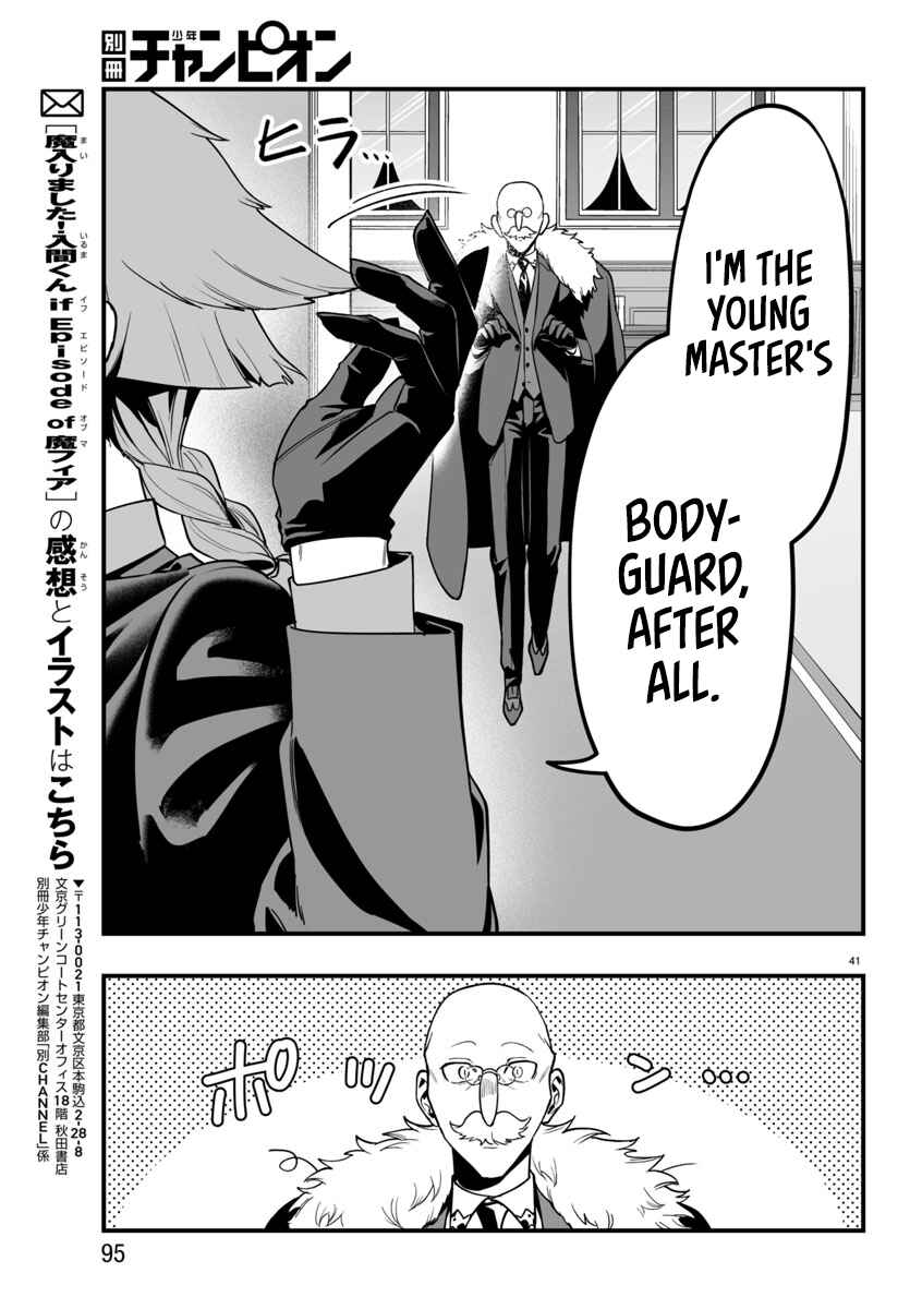 Mairimashita! Iruma-kun: If Episode of Mafia Chapter 21 - Page 39