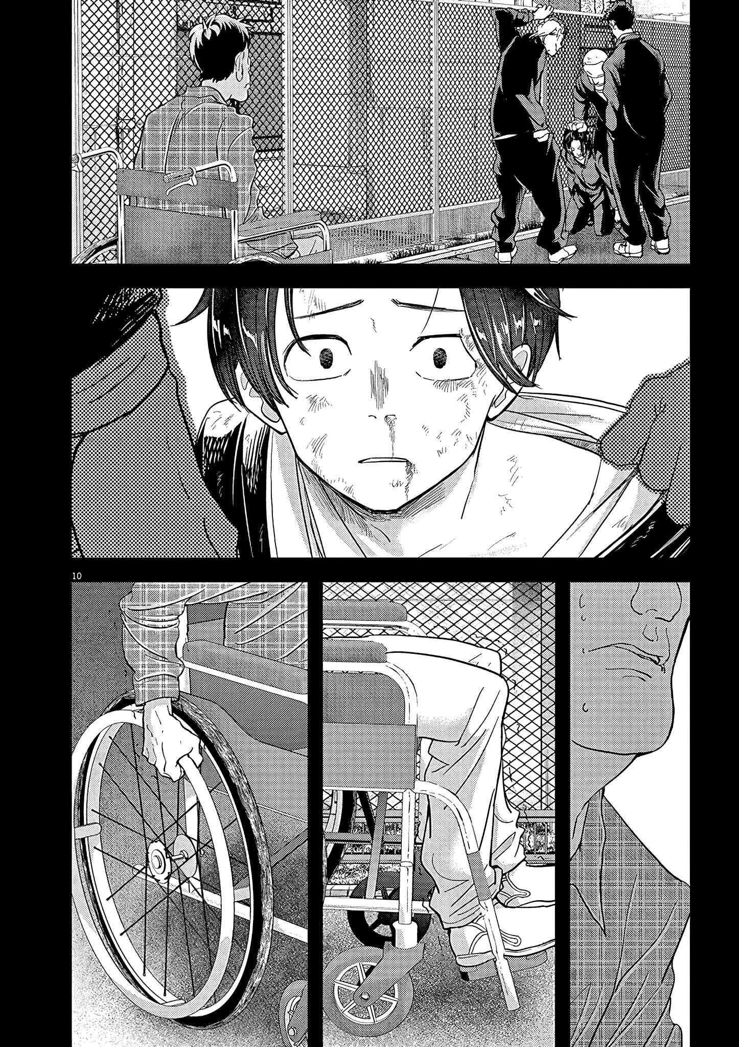 Isekai Shikkaku Chapter 22 - Page 11