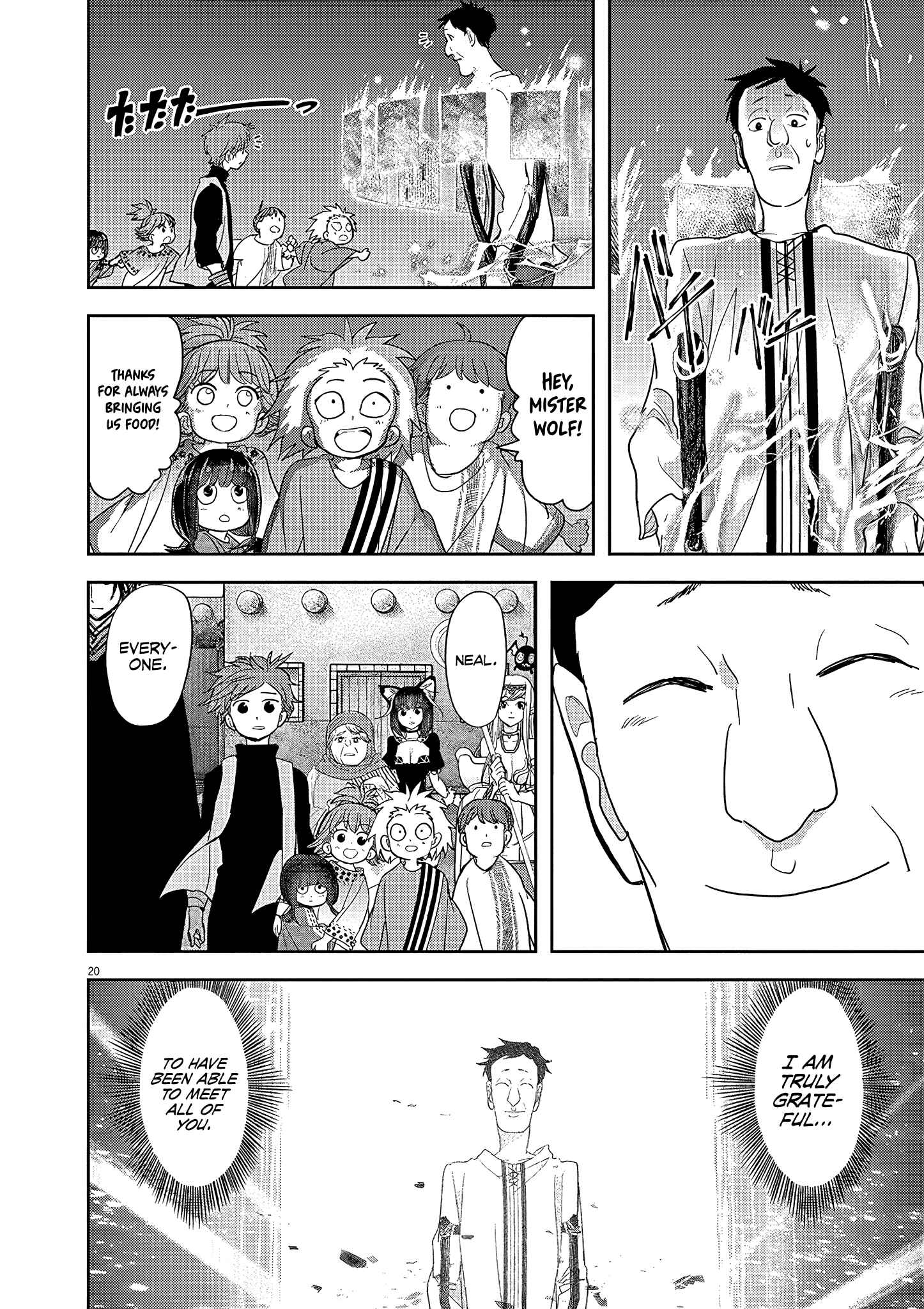 Isekai Shikkaku Chapter 22 - Page 21