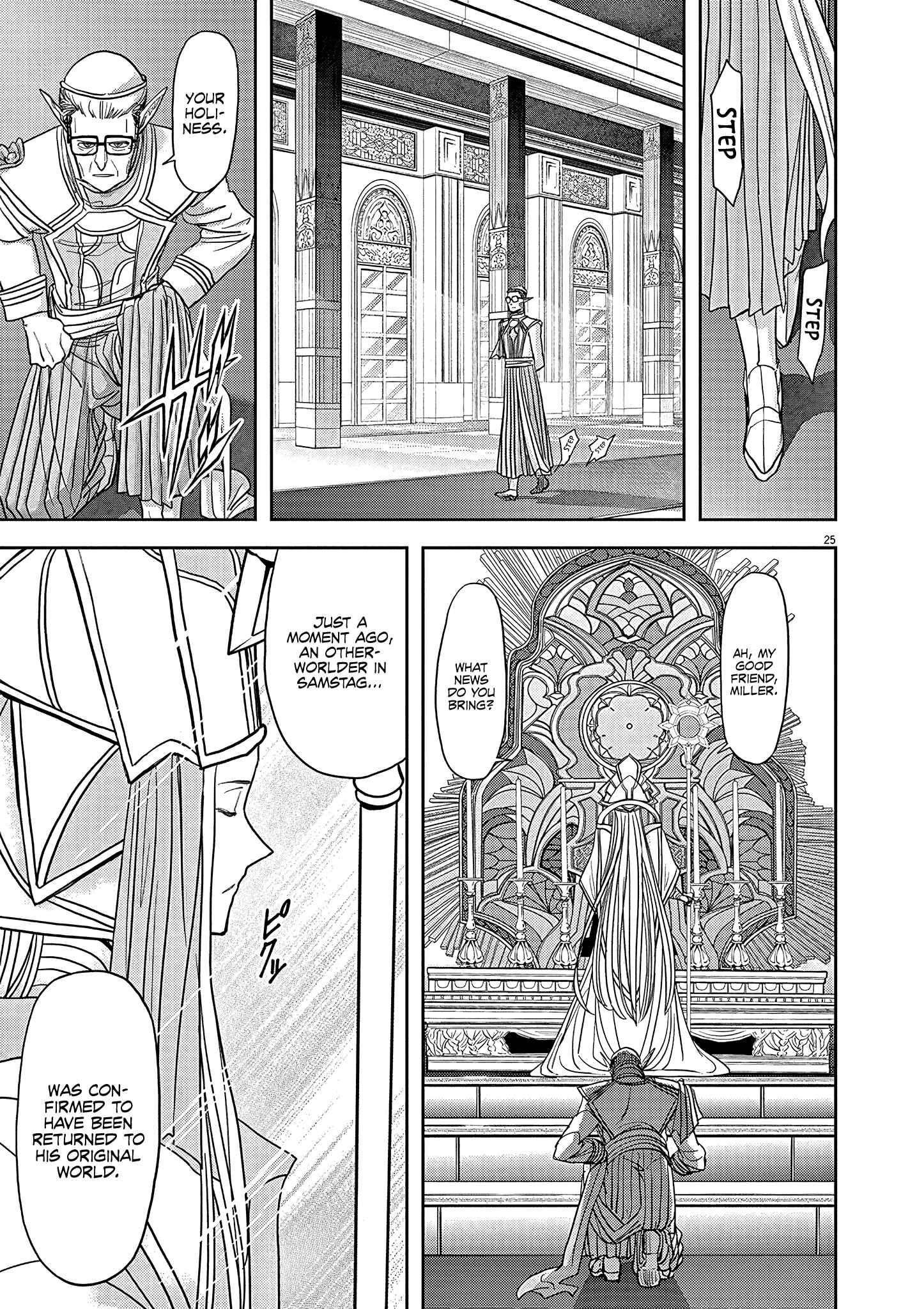 Isekai Shikkaku Chapter 22 - Page 26