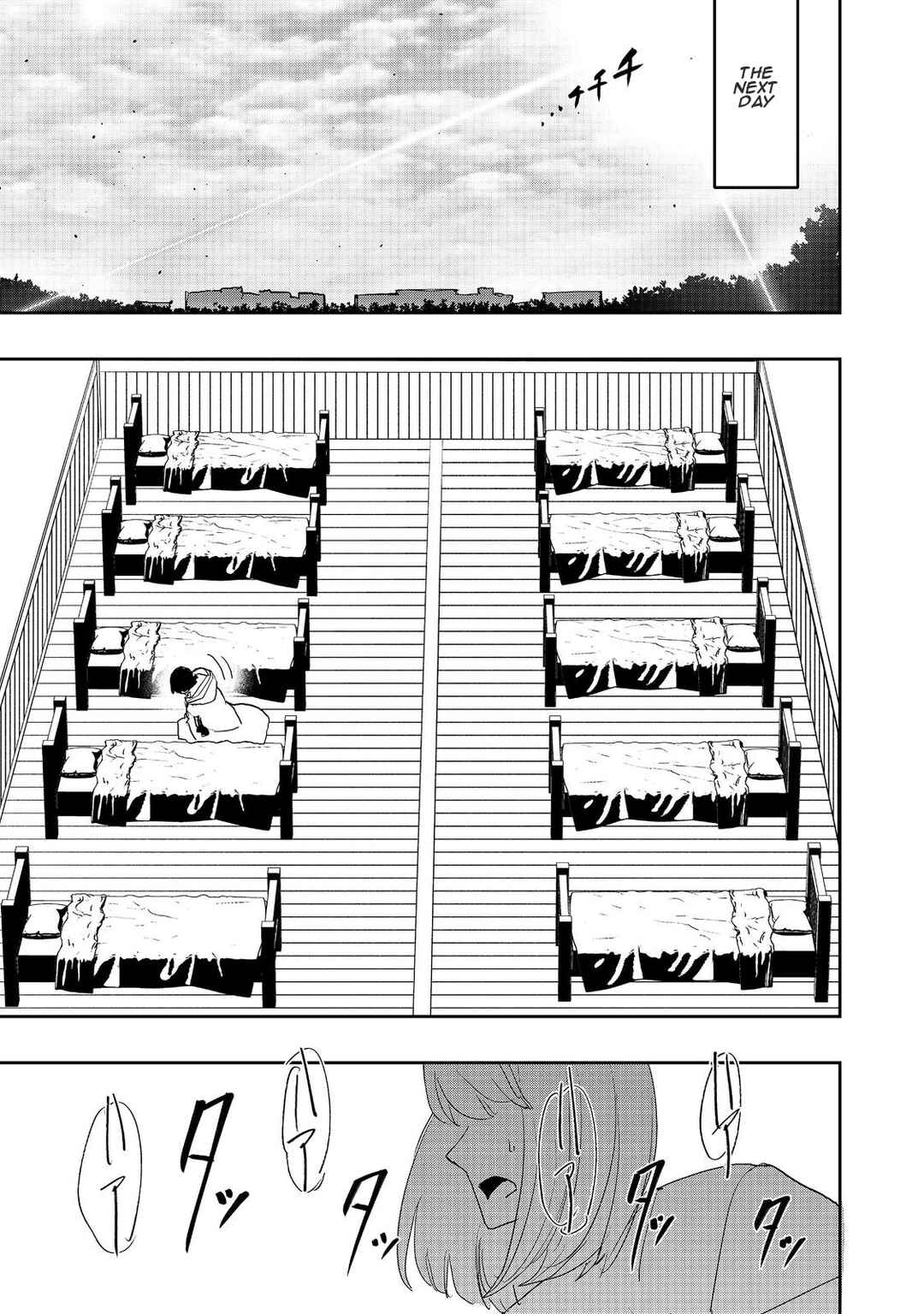 Mizu Zokusei no Mahoutsukai Chapter 12 - Page 25