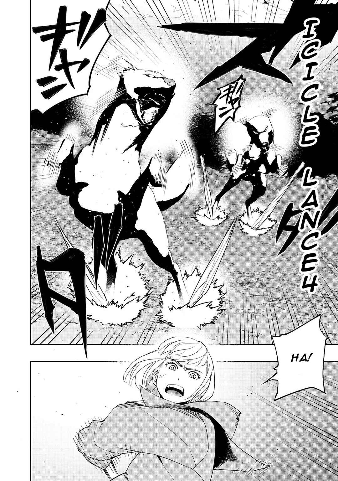 Mizu Zokusei no Mahoutsukai Chapter 12 - Page 4