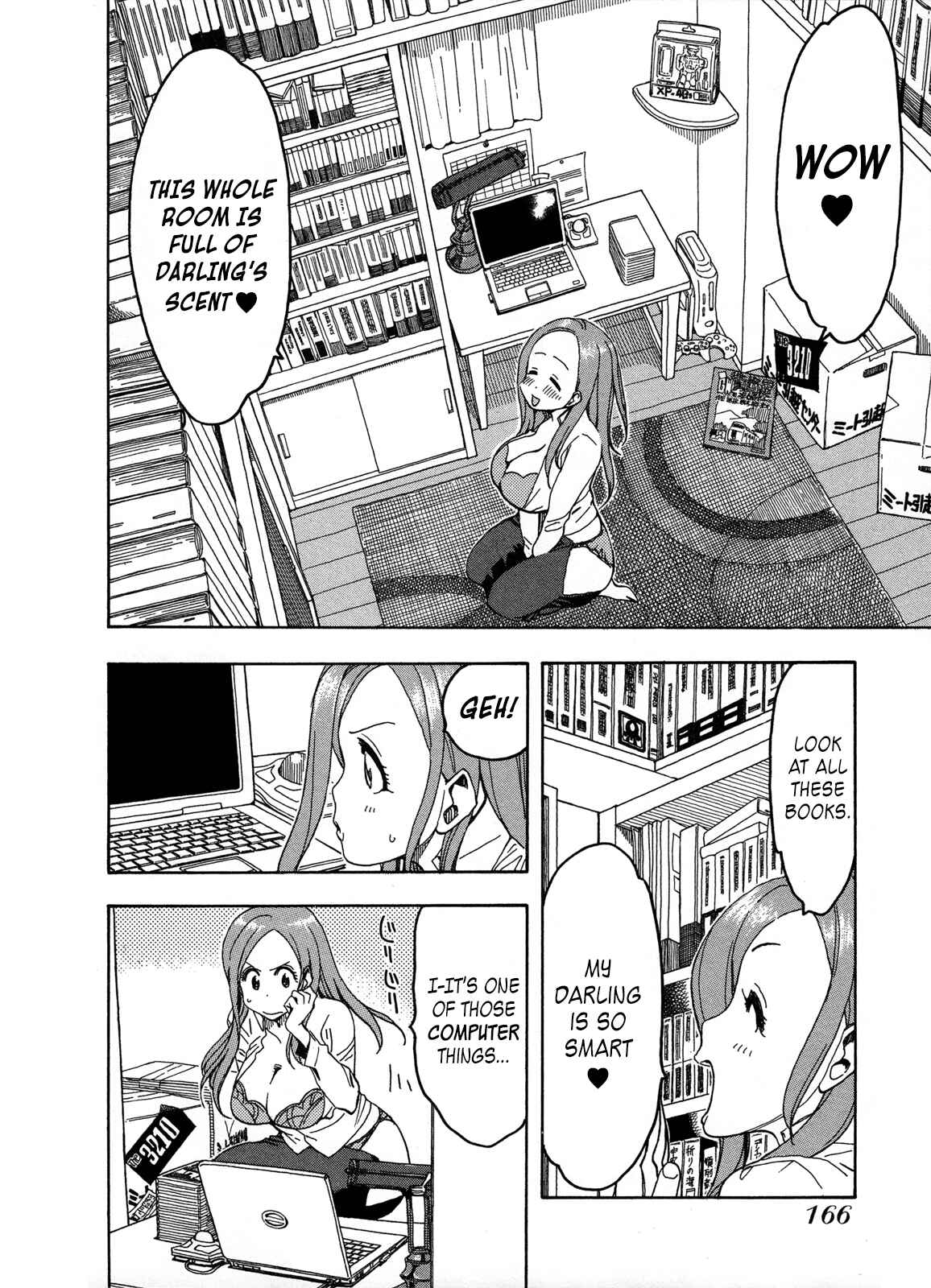 Oku-san Chapter 22 - Page 20
