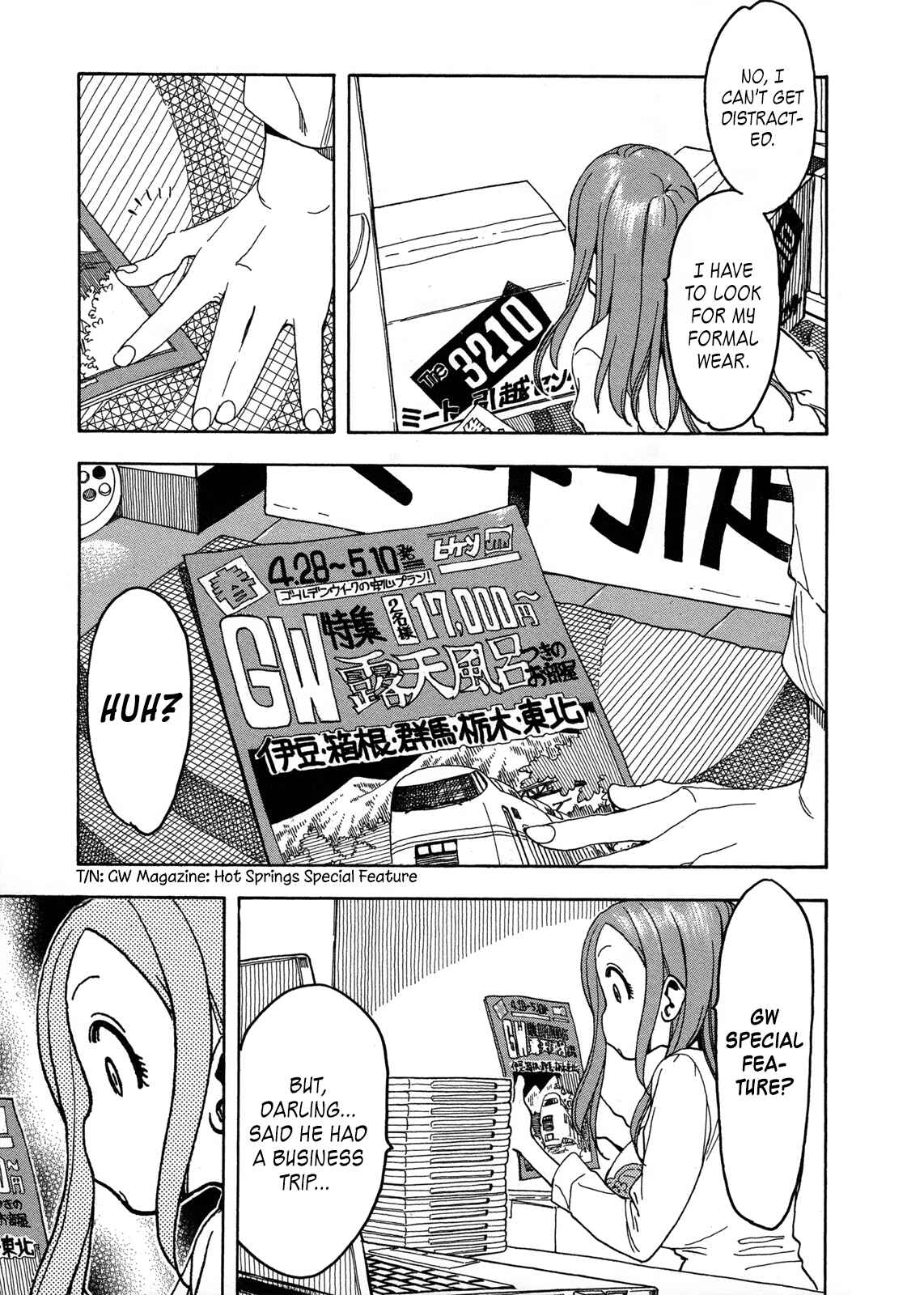 Oku-san Chapter 22 - Page 21