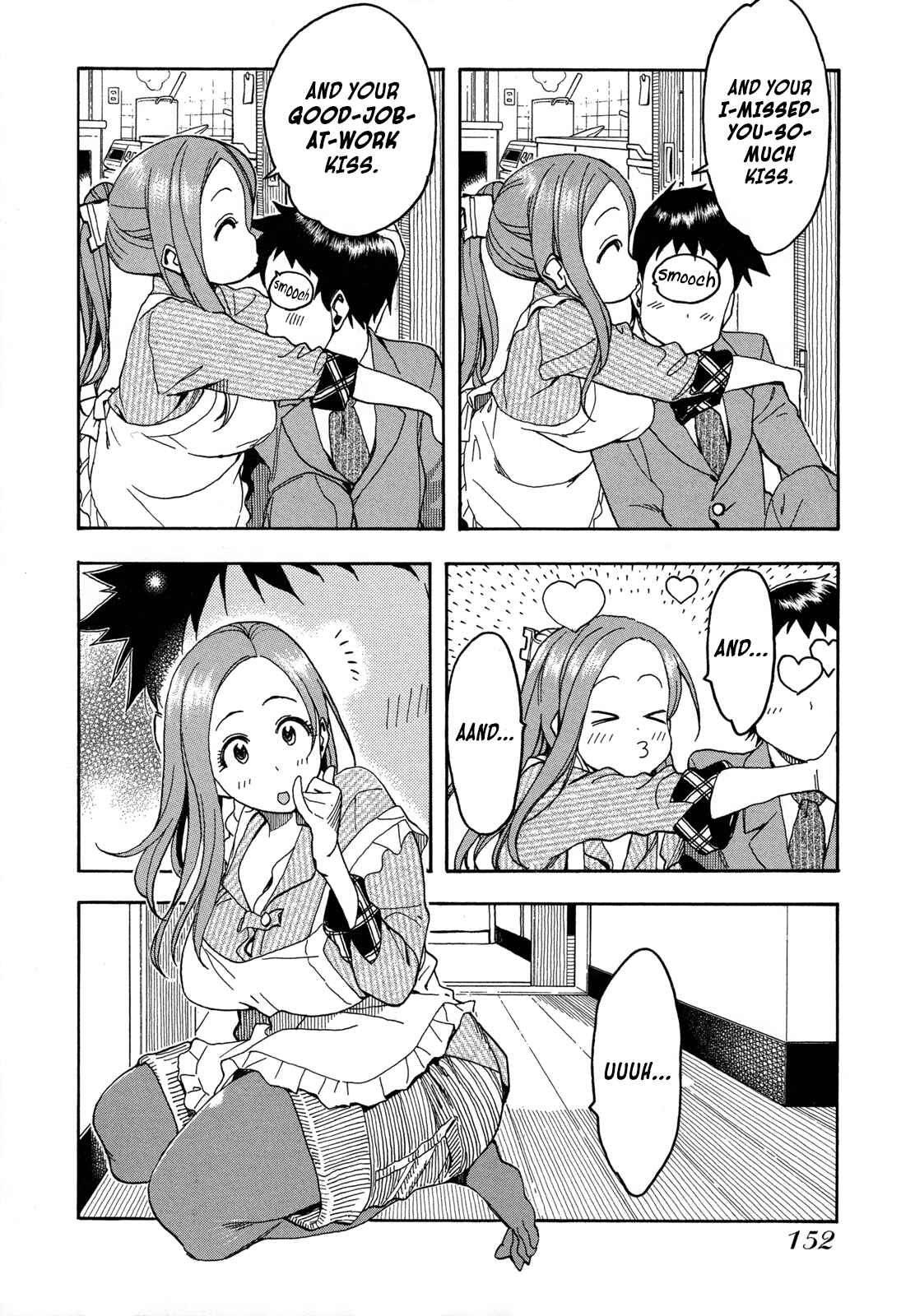 Oku-san Chapter 22 - Page 6