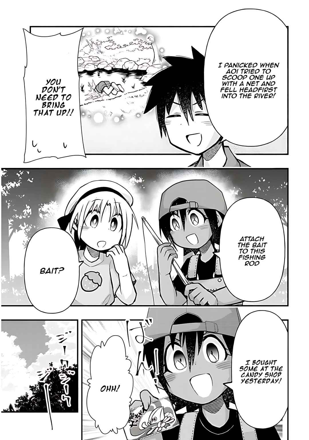 GaCen Shoujo to Ibunka Kouryuu Chapter 36 - Page 4