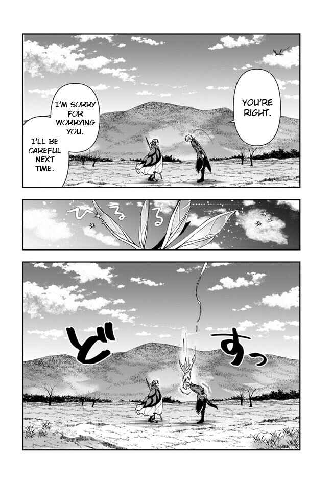 Henkyou no Renkinjutsushi Chapter 26.2 - Page 1