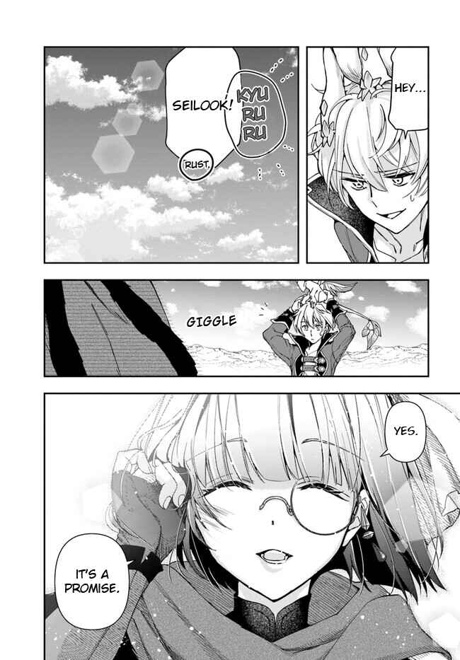 Henkyou no Renkinjutsushi Chapter 26.2 - Page 2