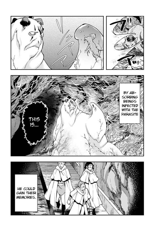 Henkyou no Renkinjutsushi Chapter 26.2 - Page 9