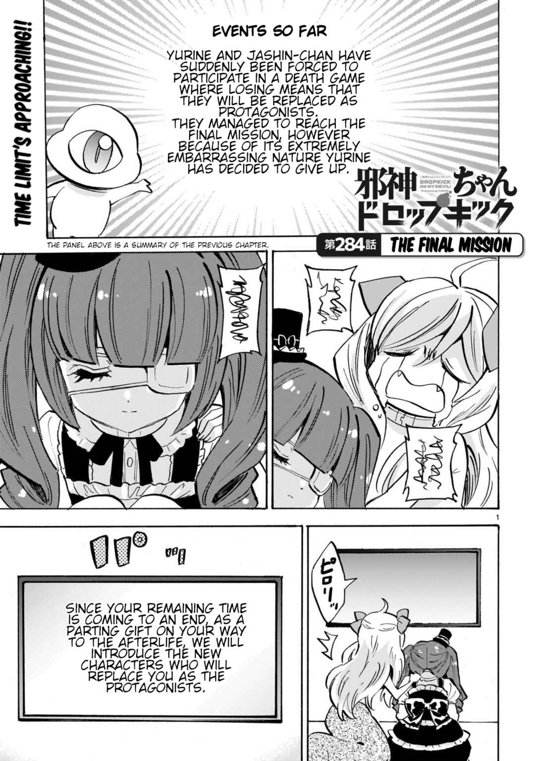 Jashin-chan Dropkick Chapter 290 - Page 1