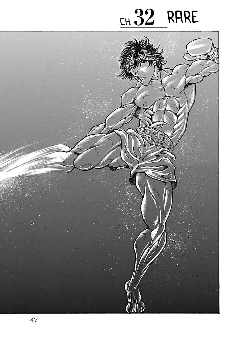 Baki Hanma - Son of Ogre (Shinsoban Release) Chapter 32 - Page 1