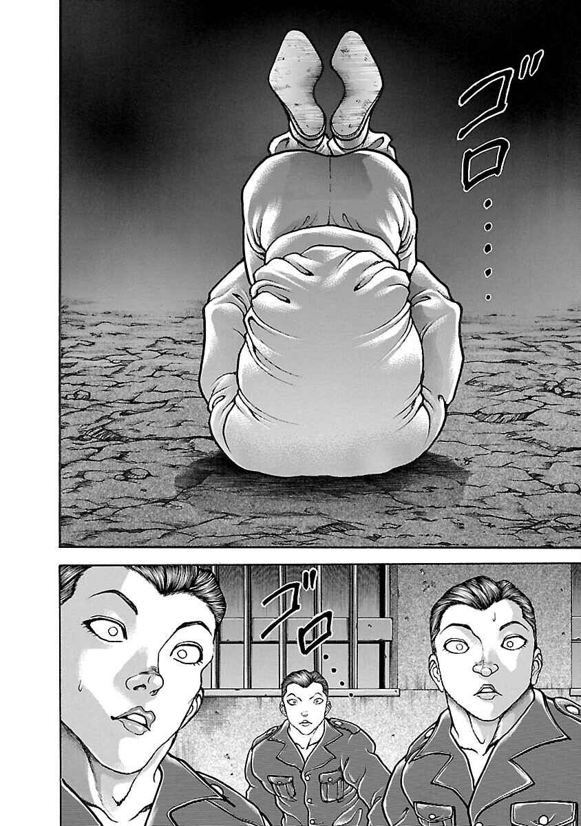 Baki Hanma - Son of Ogre (Shinsoban Release) Chapter 32 - Page 14