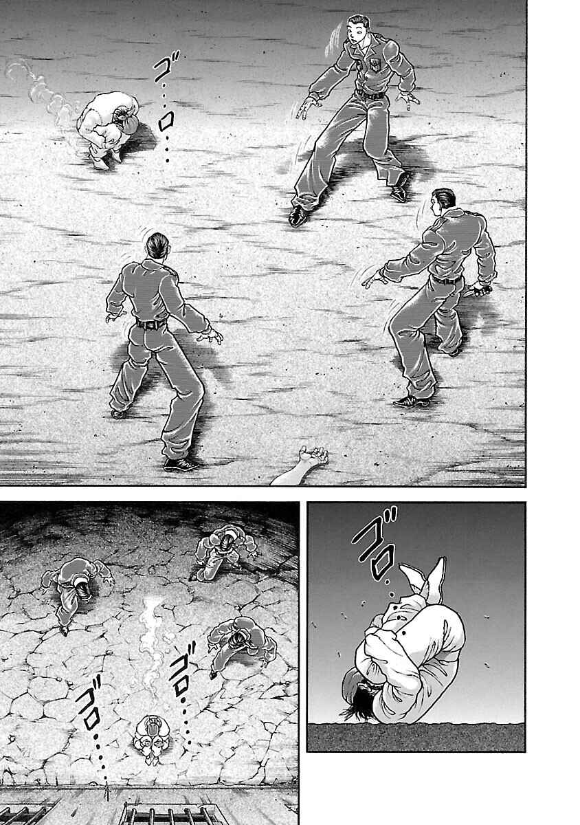 Baki Hanma - Son of Ogre (Shinsoban Release) Chapter 32 - Page 15